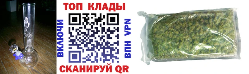 Где купить наркотики Ессентукская Alpha PVP  Меф мяу мяу  АМФЕТАМИН  Каннабис  Cocaine  Гашиш 