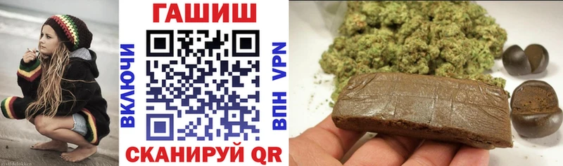 Гашиш AMNESIA HAZE  omg tor  Ессентукская  как найти закладки 