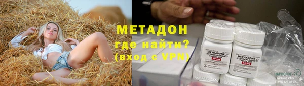 мескалин Алзамай