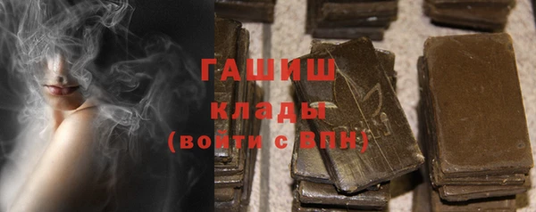 твердый Алексеевка