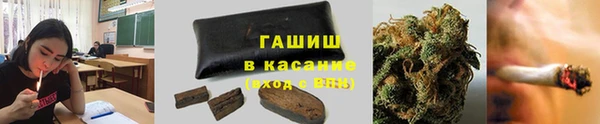 мескалин Алзамай