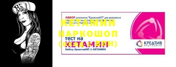 мескалин Алзамай