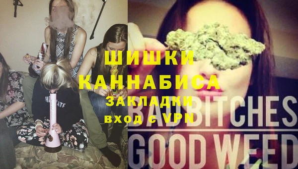 мескалин Алзамай