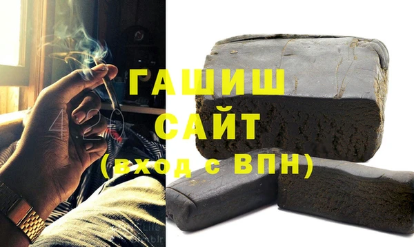твердый Алексеевка