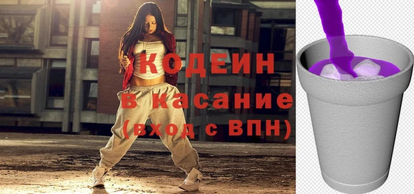 a pvp Сясьстрой