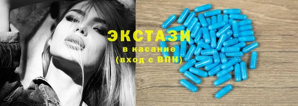 мефедрон мука Алексин