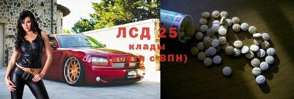 твердый Алексеевка
