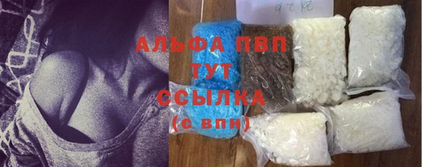 твердый Алексеевка