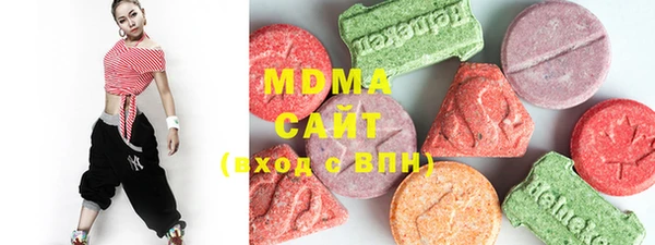 мефедрон мука Алексин