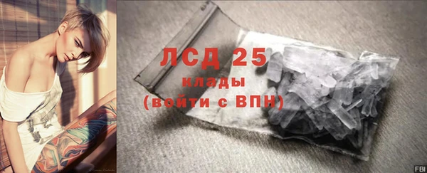 твердый Алексеевка