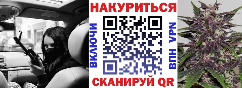 Бошки марихуана ГИДРОПОН  Ессентукская 